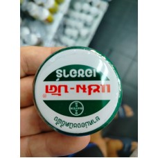 Бальзам Bayer от укусов насекомых и мышечной боли 18 гр.