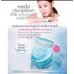 Пептидный  гидро гель Fresh collagen Mistine, 40 мл.