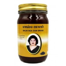 Черный бальзам с семенами кунжута 200 гр.