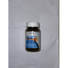 VISTRA Multivitamins & Minerals PLUS AMINO ACID 30 таблеток VISTRA Multivitamins & Minerals PLUS AMINO ACID 30 таблеток
