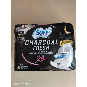 Антибактериальные с восхитительным ароматом,  женские прокладки  древесный уголь 29 см  14 шт.