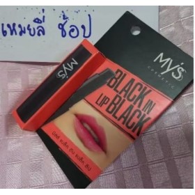 MYSS BLACK MAGIC PINK LIP Помада гигиеническая MYSS BLACK MAGIC PINK LIP Помада гигиеническая