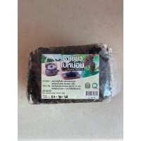 Шелковица (Тутовник) листья, чай 100 gr. Шелковица (Тутовник) листья, чай 100 gr.