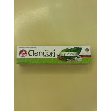 Знаменитая тайская черная паста TWIN LOTUS, 100 гр. 