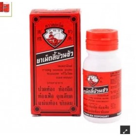 Lee Buan Soa Pill (Ли Буан Соа) для ЖКТ 100 таблеток