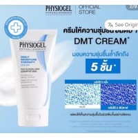 Physiogel Daily Moisture Therapy Facial Cleansing Gel 150 мл.