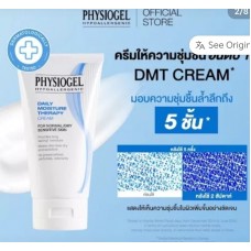 Physiogel Daily Moisture Therapy Facial Cleansing Gel 150 мл.