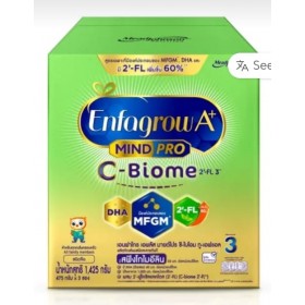 Enfagrow A+ Mind Pro C-Biome 3 детское сухое молочко 475 грамм