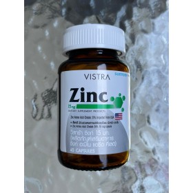 Цинк Zinc Vistra для иммунитета и ухода за волосами и ногтями 45 капсул Цинк Zinc Vistra для иммунитета и ухода за волосами и ногтями 45 капсул