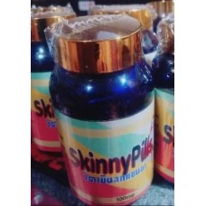 Skinny Pills витамины от отечности рук и ног  100 капсул