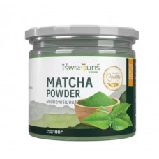 Matcha Powder 100% натуральный порошок матча-чай без сахара 100 грамм Премиум. Matcha Powder 100% натуральный порошок матча-чай без сахара 100 грамм Премиум.