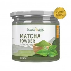 Matcha Powder 100% натуральный порошок матча-чай без сахара 100 грамм классический. Matcha Powder 100% натуральный порошок матча-чай без сахара 100 грамм классический.