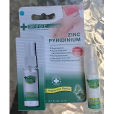 Спрей для полости рта и горла Dentiste’ Plus White Mouth Spray Zinc Pyridinium 3 мл.