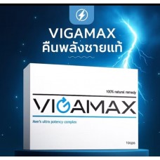 Vigamax для поддержания мужского здоровья и потенции 10 таблеток