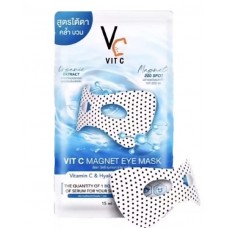 Магнитная маска для глаз RATCHA VIT C 15 мл 