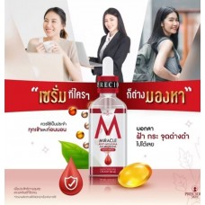  Miracle Anti-Melasma and Brightening Facial Serum концентрированная сыворотка для лица 50 мл