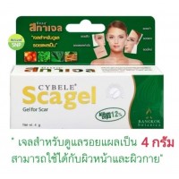 Cybele Scagel тайский гель для ухода за кожей с рубцами и шрамами 4 грамма