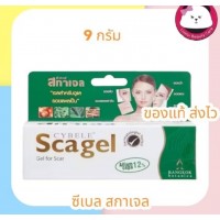 Cybele Scagel тайский гель для ухода за кожей с рубцами и шрамами 9 грамм