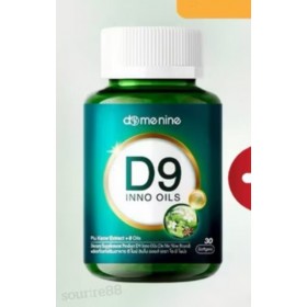 D9 Inno Oils мощный антиоксидант замедлитель старения клеток 30 капсул