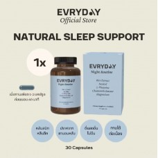 Night Routine натуральное средство для поддержки сна 30 капсул