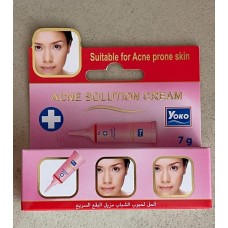 Быстрое лечение Акне, прыщей Acne solution Argussy,  7 гр.