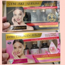 Набор антивозрастных сывороток для лица 3 флакона по 20 мл. Royal Thai Herb 2 варианта Набор антивозрастных сывороток для лица 3 флакона по 20 мл. Royal Thai Herb 2 варианта
