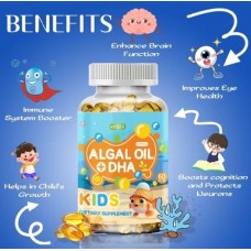 Algal Oil + DHA Kids для иммунитета, улучшения памяти и зрения детей от 2 лет 60 капсул
