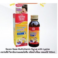 Seven Seas Multivitamin Syrup with Lysine детский сироп с лизином 100 мл. Seven Seas Multivitamin Syrup with Lysine детский сироп с лизином 100 мл.