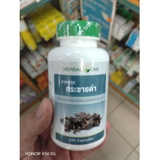 Kaempferia parviflora Кэмпферия мелкоцветковая для повышения мужского либидо 100 капсул