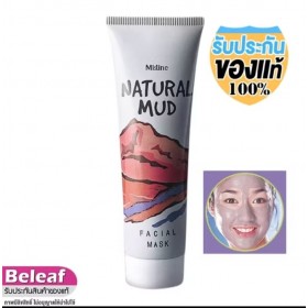 Mistine Natural Mud Facial Mask Маска для глубокого очищения и детокса кожи 85 гр. Mistine Natural Mud Facial Mask Маска для глубокого очищения и детокса кожи 85 гр.