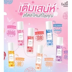 Ароматный увлажняющий спрей в ассортименте для тела Enchanteur Miracle, 100 мл. 