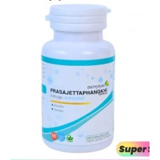 Prasajettaphangkhi Праса-Джеттапангки для ЖКТ от коликов и спазмов 100 капсул