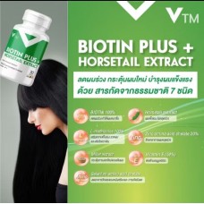 VTM Biotin Plus + Horsetail Extract для укрепления волос 30 капсул VTM Biotin Plus + Horsetail Extract для укрепления волос 30 капсул