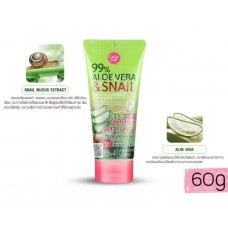 99% Aloe Vera & Snail Serum Soothing Gel гель для ухода за кожей 60 мл. 99% Aloe Vera & Snail Serum Soothing Gel гель для ухода за кожей 60 мл.