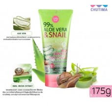 99% Aloe Vera & Snail Serum Soothing Gel гель для ухода за кожей 175 мл. 99% Aloe Vera & Snail Serum Soothing Gel гель для ухода за кожей 175 мл.