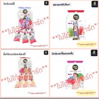 Chewy Konjac Jelly жевательное желе на основе конжака 6 шт по 16 грамм в ассортименте Chewy Konjac Jelly жевательное желе на основе конжака 6 шт по 16 грамм в ассортименте