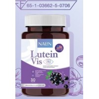 NALIN Lutein Vis Лютеин для поддержки здоровья глаз 30 капсул