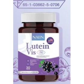 NALIN Lutein Vis Лютеин для поддержки здоровья глаз 30 капсул