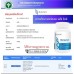 Nutriall Horsetail Extract plus Zinc для укрепления волос, кожи и ногтей 30 капсул Nutriall Horsetail Extract plus Zinc для укрепления волос, кожи и ногтей 30 капсул