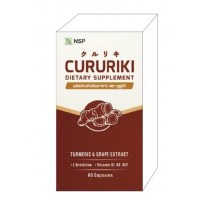 Cururiki поддержка работы печени, детоксикация и укрепление организма 60 капсул. Cururiki поддержка работы печени, детоксикация и укрепление организма 60 капсул.