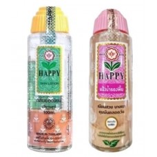 Тайские лосьоны для тела HAPPY Skin Lotion и HAPPY Liquid Powder Foundation 100 гр.