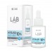 HYA 8X 10% Multi-Mole Drop Essence сыворотка для глубокого увлажнения кожи лица 30 мл.