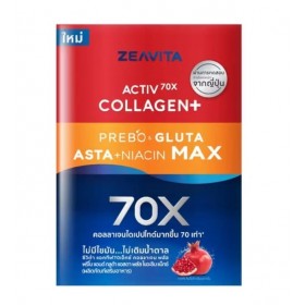 ZEAVITA Activ 70X Collagen+ мощная антиоксидантная защита организма 30 саше ZEAVITA Activ 70X Collagen+ мощная антиоксидантная защита организма 30 саше