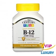 Витамин B-12 для здоровья нервной системы и памяти b-12  21st Century 2500 мкг США 110 таблеток 