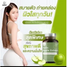 Inulin Apple Extract Detox детокс для ЖКТ и помощи в снижении веса 30 капсул