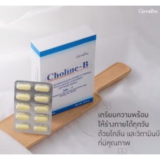 Choline-B Холин для поддержки работы мозга и нервной системы 30 капсул