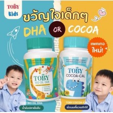 Toby Bio Oil DHA и Toby Cocoa-Cal для развития детей комплект 2 баночки по 30 капсул Toby Bio Oil DHA и Toby Cocoa-Cal для развития детей комплект 2 баночки по 30 капсул