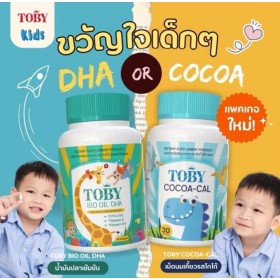 Toby Bio Oil DHA и Toby Cocoa-Cal для развития детей комплект 2 баночки по 30 капсул