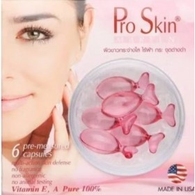 Smooth E Pro Skin Pre-measured Capsules — мощное антивозрастное средство для идеальной кожи 6 капсул