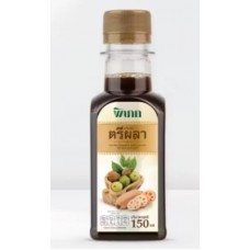 Нам Трипхала + Инулин сироп для повышения иммунитета и ЖКТ 150 мл. Нам Трипхала + Инулин сироп для повышения иммунитета и ЖКТ 150 мл.